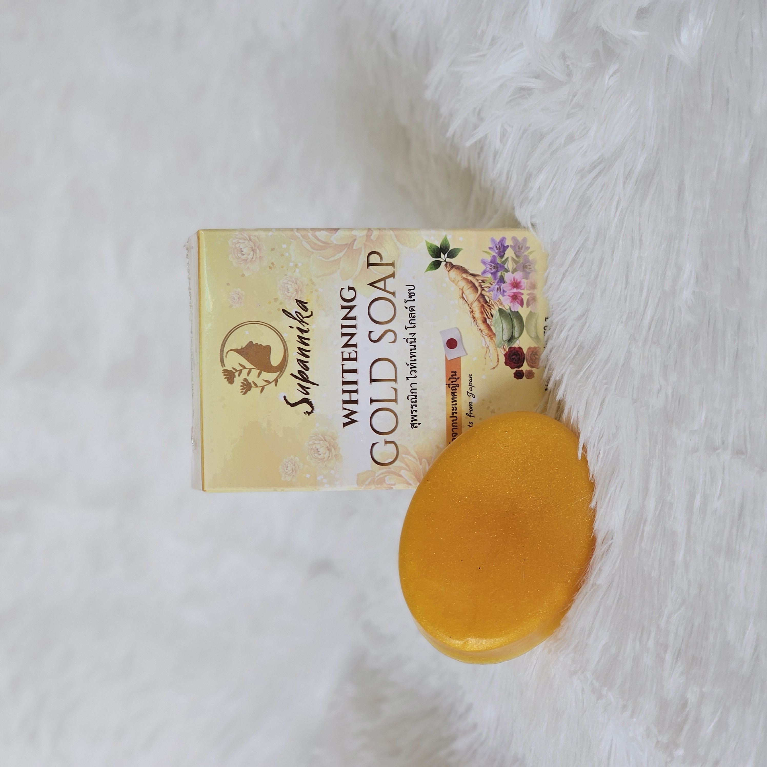 Supannika Whitening Gold Soap สบู่ทองคำไวท์เทนนิ่ง